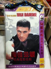 尚格云顿经典电影系列（电影DVD）2碟，品佳