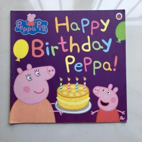 Happy Birthday Peppa! (Peppa Pig) 粉紅豬小妹：生日快樂 英文繪本
