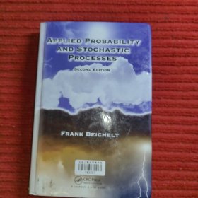 Applied Probability and Stochastic Processes (Second Edition)