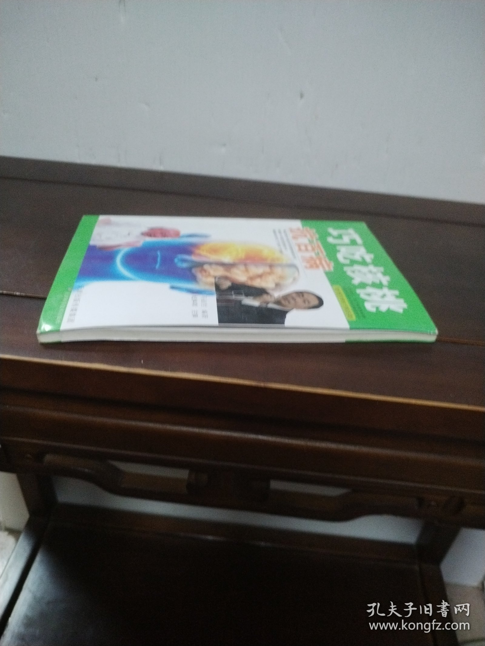 巧吃核桃抗百病