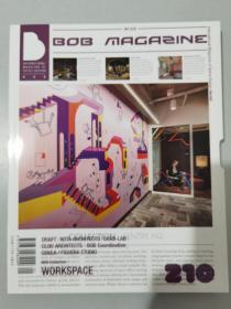 Bob杂志210期年CHILDREN 韩国商业空间杂志