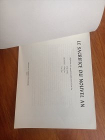 祝福【英文版】