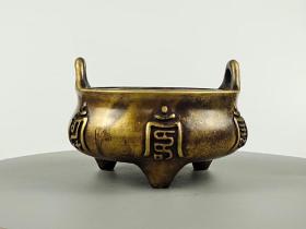 古玩收藏   古董  铜器  铜香炉  尺寸  长宽高:12/12/8.5厘米   重量:2.1斤