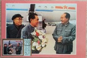 J21毛泽东和亲密战友在一起极限片