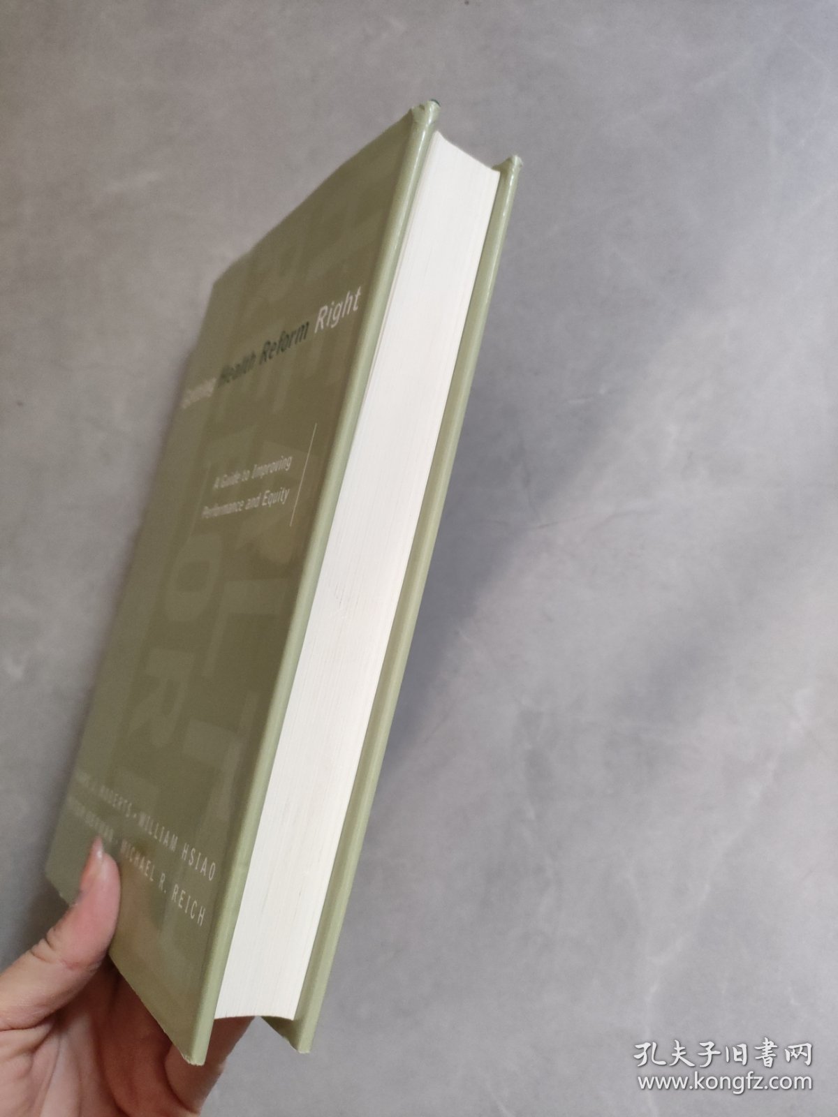 Getting Health Reform Right 正确推进医疗改革