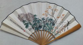 陶菊隐（1898—1989），湖南长沙人。近现代著名学者。