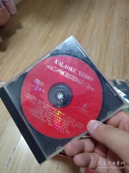 cd二个
