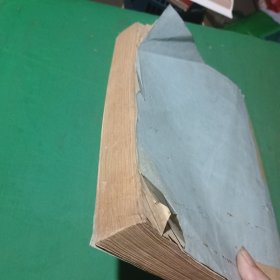啤酒 葡萄酒 黄酒 酿造工艺学