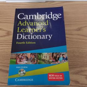 Cambridge Advanced Learner's Dictionary with CD-ROM剑桥高阶最新词典，第四版，附CD 英文原版