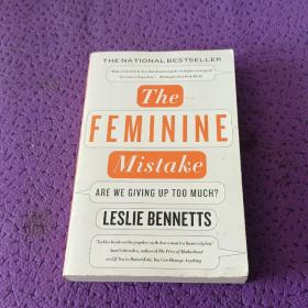 Feminine Mistake The