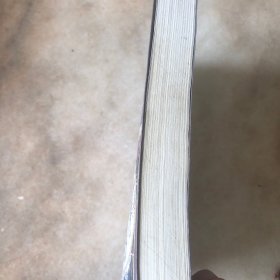全球通史：1500年以前的世界