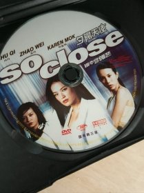 经典港台动作电影《夕阳天使》DVD，舒淇、赵薇、莫文蔚主演，一碟装，带原包装，