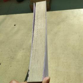 一个真实的孟小冬