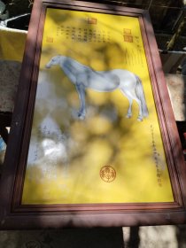 马，本人保真