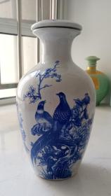 青花喜鹊登梅酒瓶