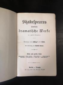 1908 Shakespeares Werke《莎士比亚作品集》，德语，4卷全。装帧精美，3/4真皮精装，三面书口漂亮大理石纹。品相极新。开本19cmx13cm