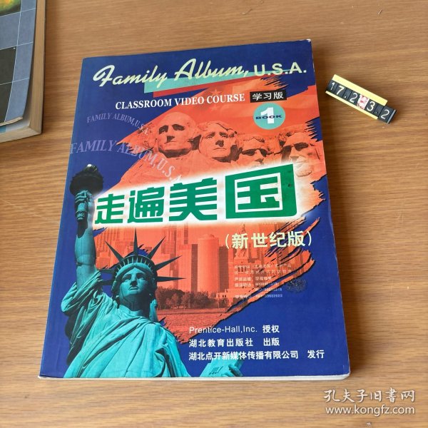 走遍美国1：family album USA