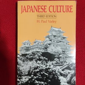 Japanese Culture