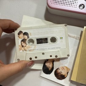 磁带：SHE《新歌+精选》（白卡）
