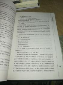 现代远程开放教育人才培养模式的探索与创新