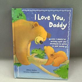 我爱你爸爸 I Love You Daddy