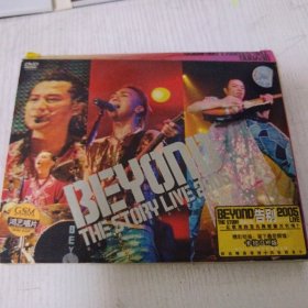 BE丫OND告别2005DVD