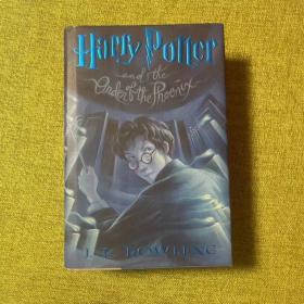 Harry Potter and the Order of the Phoenix