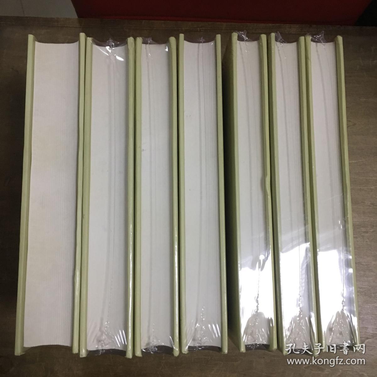 迪布丁书话集 全七册