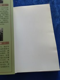 梦幻