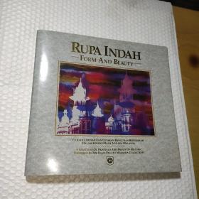 RUPA INDAH FORM AND BEAUTY 形式与美 马来西亚国家银行收藏的历史建筑的绘画和版画选