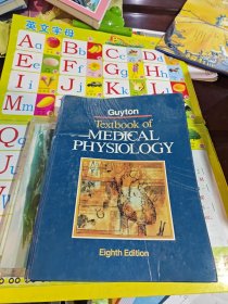 Guyton Textbook of Medical Physiology