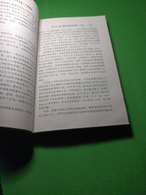 改变人类社会的二十种瘟疫