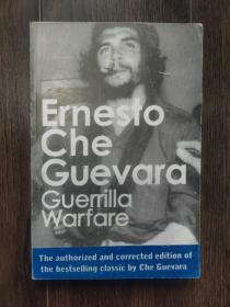 Ernesto Che Guevara 看图