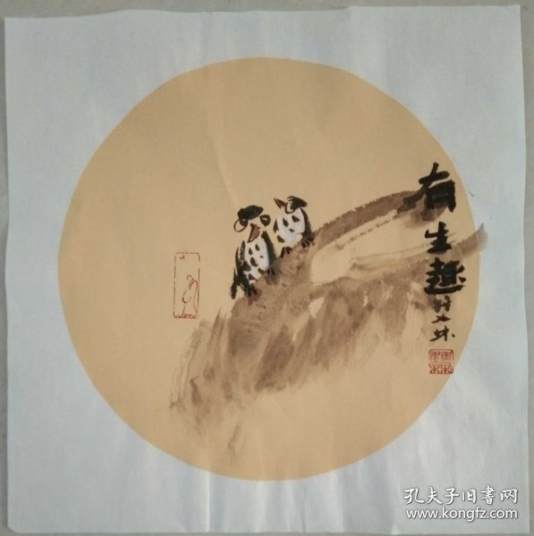 书画名家笔墨真迹，著名禅意书画家贾双林花鸟作品:有生趣