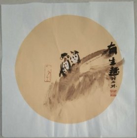 书画名家笔墨真迹，著名禅意书画家贾双林花鸟作品:有生趣