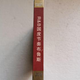 CD R&B国度节奏布鲁斯（3碟装）