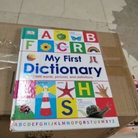 My First Dictionary