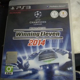 PS3游戏2014