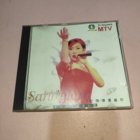 林忆莲