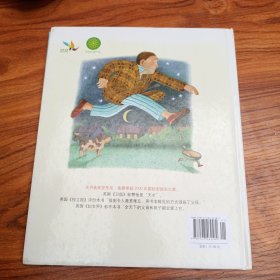 我爸爸