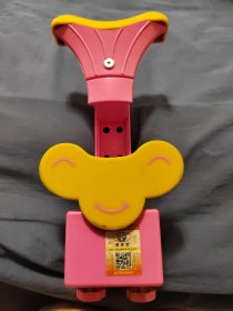 视力保护器