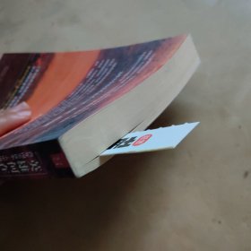 英雄何在：汉末三国时代