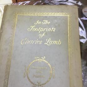 in the footprints of charles lamb 寻踪兰姆