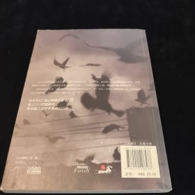 赋名师
