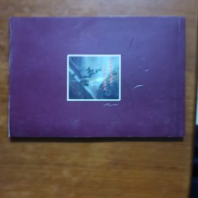 廉政漫画册（放门口位左）