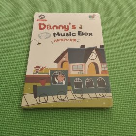 丹尼兔的八音盒