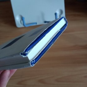 32开精装本：《查令十字街84号》【正版现货，品如图，所有图片都是实物拍摄】