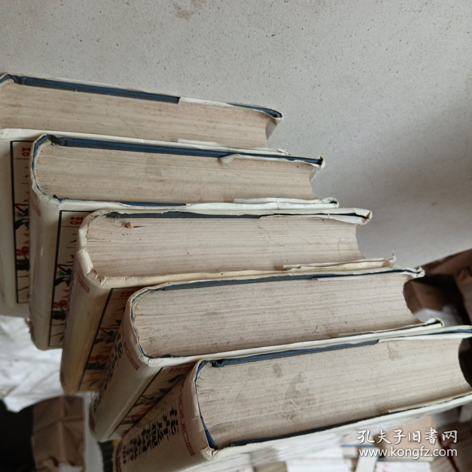 花卉及观赏树木栽培手册