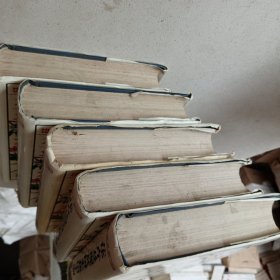 花卉及观赏树木栽培手册