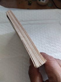 连环画:家